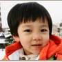 Salt Doll-Kim Ki-Yeon (2001).jpg