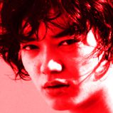 Thats It-Shota Sometani.jpg