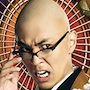Bussen-Yoshihiko Hakamada.jpg