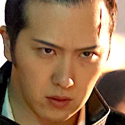 G-Men-Matsuya Onoe.jpg