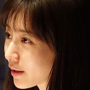 Minami Tanaka