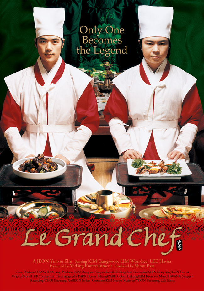 Thumbnail for version as of 02:23, 14 December 2008