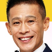 Offbeat Chief Police-Shingo Yanagisawa.jpg