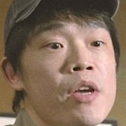Park Jae-Chul