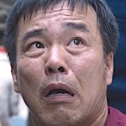 Yoon Jong-Goo