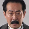 Chi no Shio Yamamuro Gunpei-Takuro Tatsumi.jpg