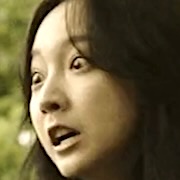 Lee Pu-Reum