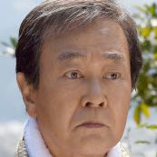 Fathers-Tsunehiko Watase.jpg