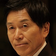 Ito Oshikute-Mitsuru Hirata.jpg