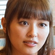 Its Boring Here Pick Me Up-Rio Uchida.jpg