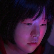 Lee Min-Ji