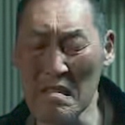Sins of Kujo-Hidekazu Nagae.jpg