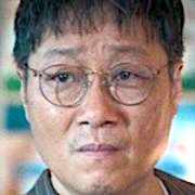 Unmasked-Kim Do Shin.jpg