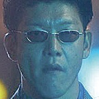 Yakuza and The Family-Taro Suruga.jpg