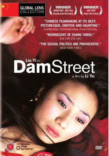 Damstreet.jpg