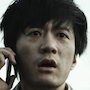 Deranged - Korean Movie-Kim Myung-Min.jpg