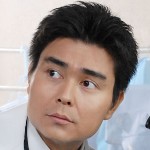 Itsonme-Yukiyoshi Ozawa.jpg