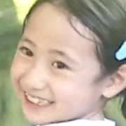Nam Koong-Lin