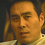 Shadow Detective 2-Min Moo-Je.jpg