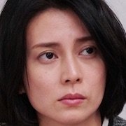 The House on the Slope-Kou Shibasaki.jpg