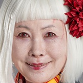 Youkai Sharehouse-Nobue Iketani.jpg