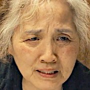 Min Kyung-Ok