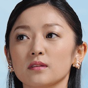 Baketsu to Boku-Yuka Takeshima.jpg