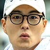 Jung Gun-Joo