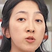 Lee Eun
