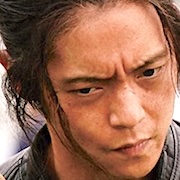 Heros Island-Masataka Kubota.jpg