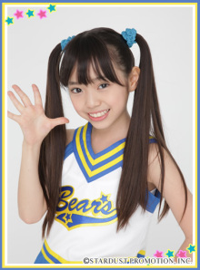 Luna Naito-p1.jpg