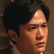 Sakura, Futatabi no Kanako-Goro Inagaki.jpg