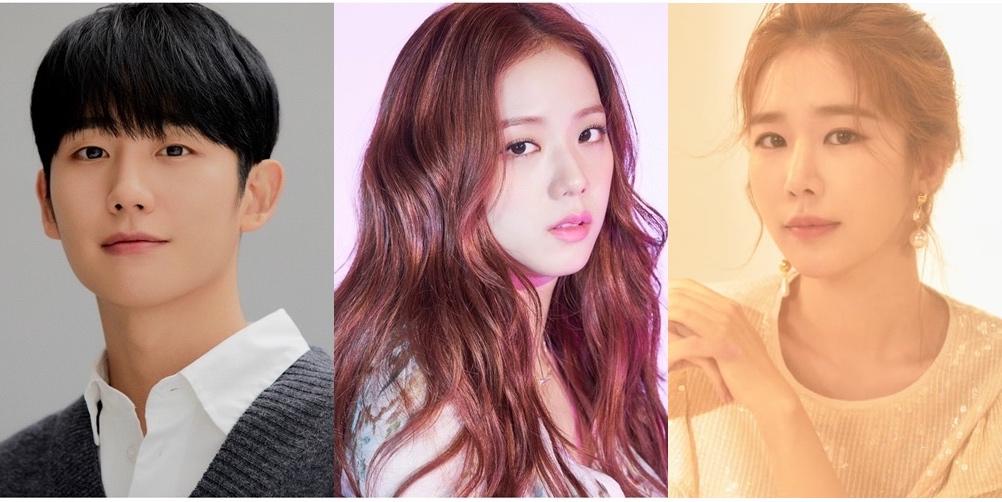 Jung Hae-In, BLACKPINK's Jisoo, and Yoo In-Ah are set to star in the 2021 K-drama, "Snowdrop."