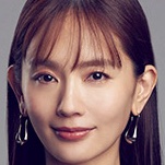Super Rich-Yuri Nakamura.jpg