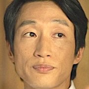 Yoo Yong