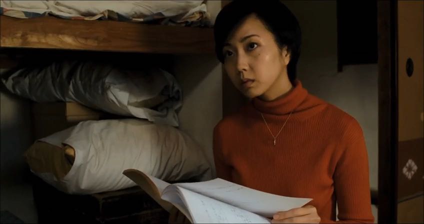 Film Asian Mom