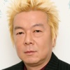 Hidarime Eye-Arata Furuta.jpg