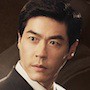 Into the Flames-Choi Cheol-Ho.jpg
