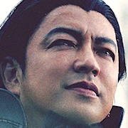 Kingdom 3-Takao Osawa.jpg