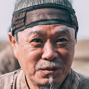Man of Will-Jeong Gyu-Su.jpg
