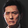 Tokusou-Yutaka Matsushige.jpg