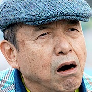 Yokohama Neighbors 2-Yukijiro Hotaru.jpg