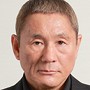 Kenji Onijima Heihachiro-Takeshi Kitano.jpg