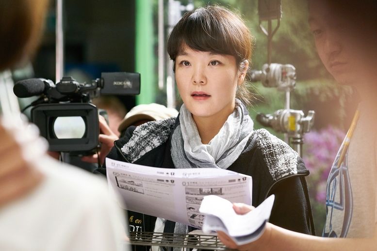 Kim Ji-Hye (director)-p1.jpg
