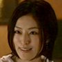 LOVE GAME-Ayumi Kinoshita.jpg