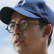 1942 no Playball-Taiga.jpg