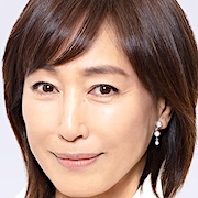 Ameku Takao no Suiri Karte-Reiko Takashima.jpg