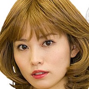 Aoi Honoo-Yui Ichikawa.jpg