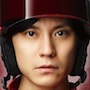 Eight Ranger-Subaru Shibutani.jpg