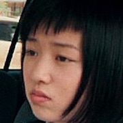 Its Boring Here Pick Me Up-Yuki Katayama.jpg